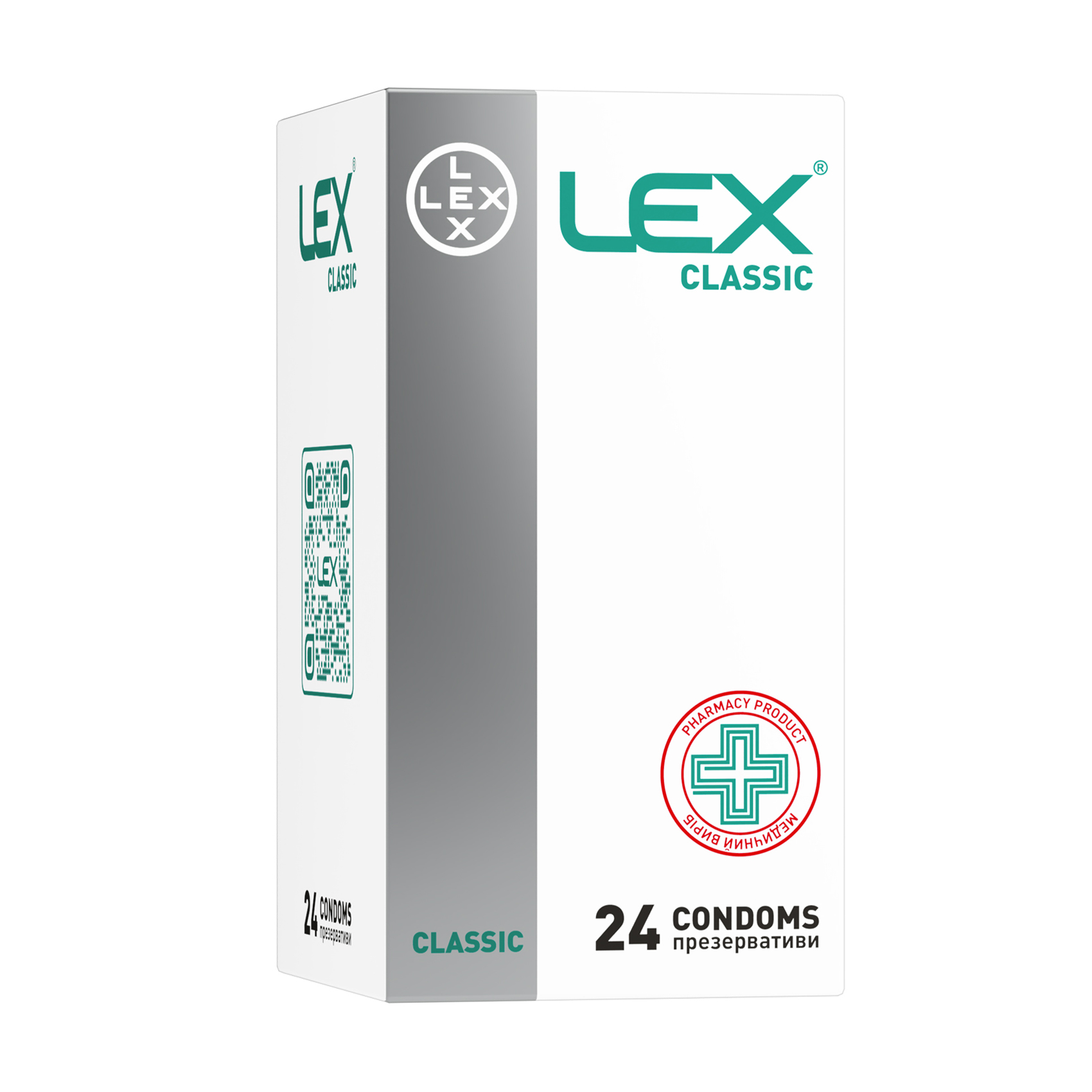 Уцінка! Презервативи LEX Classic, 24 шт